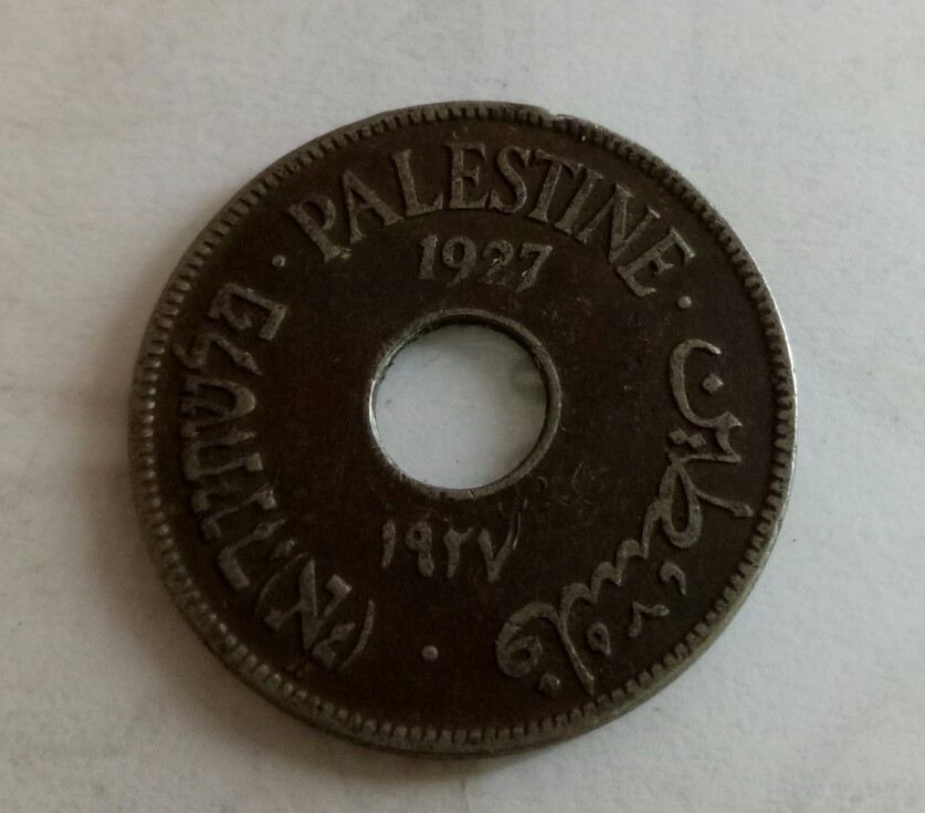 10 mils Palestine 1927