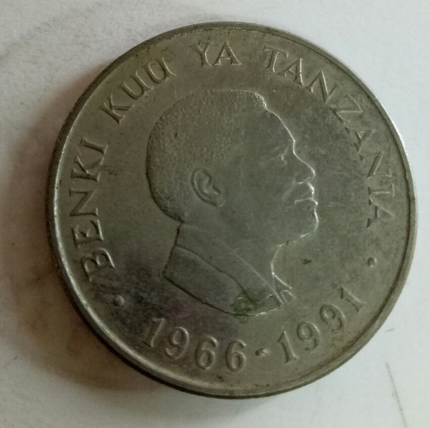 benki kuu ya tanzania 1966-1991,shilingi 25