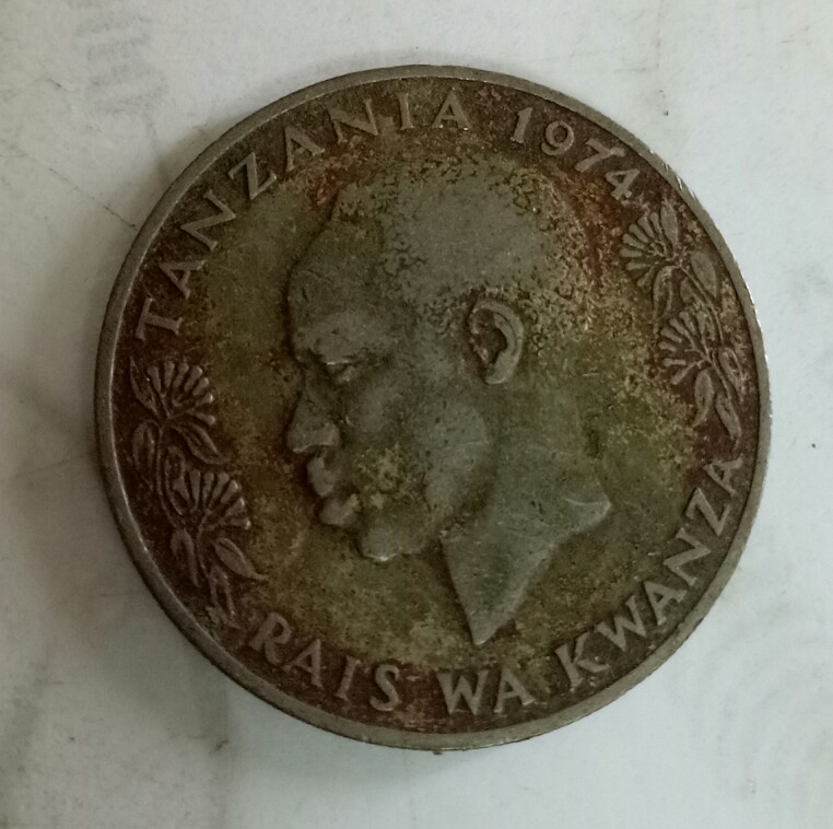 tanzania 1974 shilingi moja 1