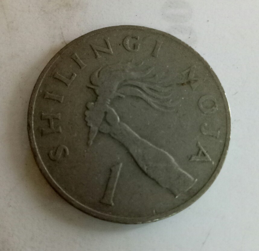 tanzania 1977 rais wa tanzania, 1 shilling