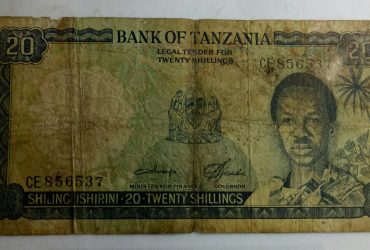 bank of tanzania, twenty shillings 20