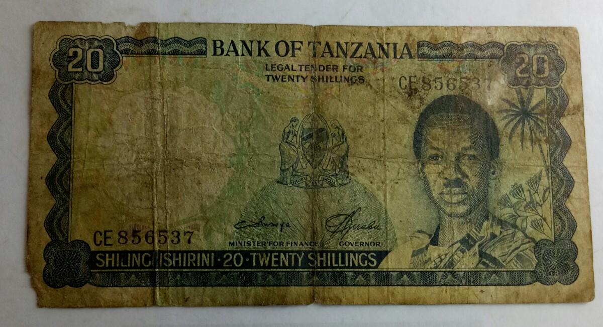 bank of tanzania, twenty shillings 20