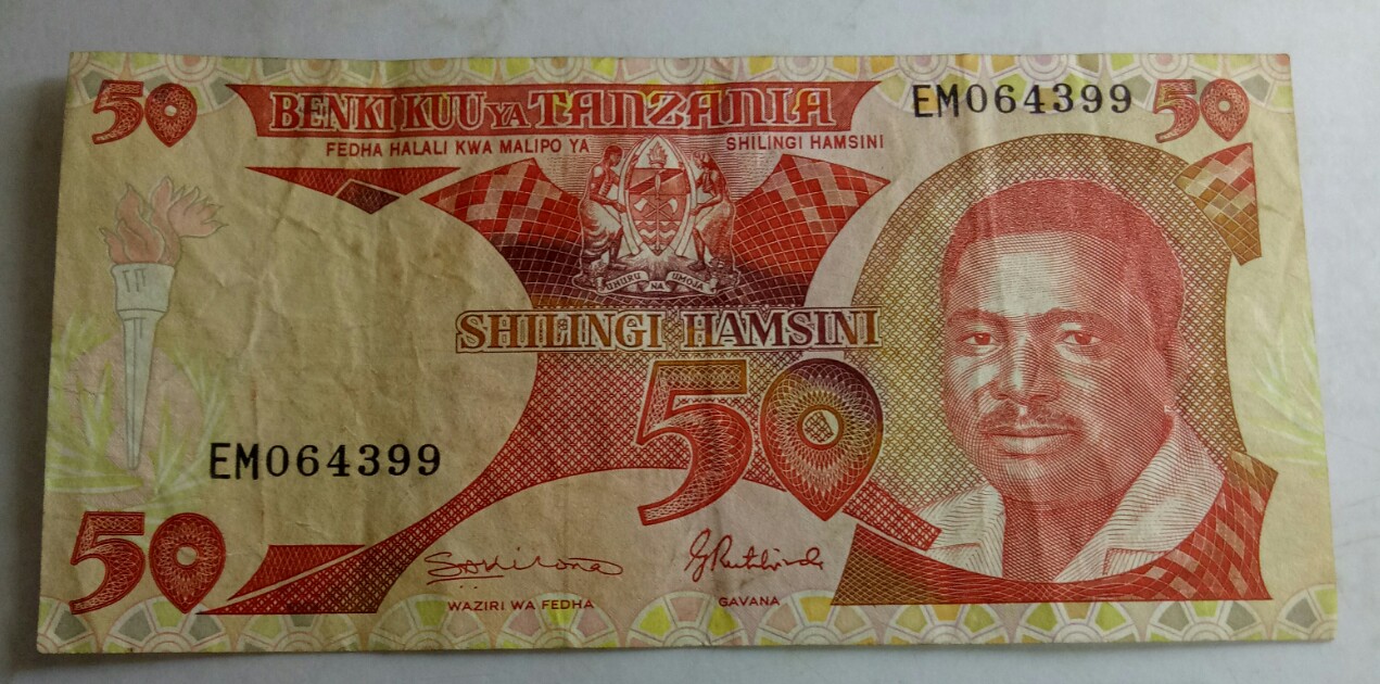 benki kuu ya tanzania shilingi hamsini 50